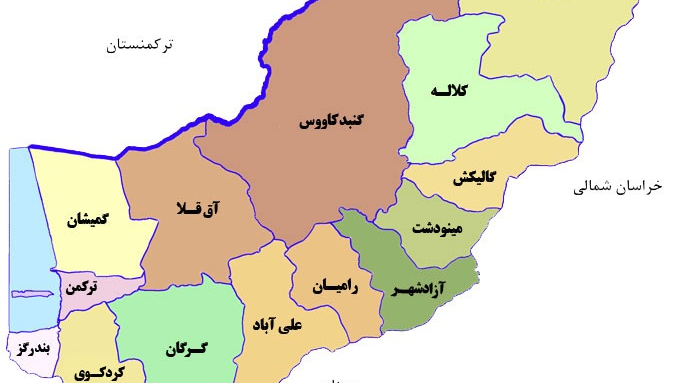 سفر نظارتی رئیس مجلس به استان گلستان